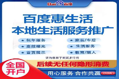 信息流优化师案例：助力电商快速提升销量